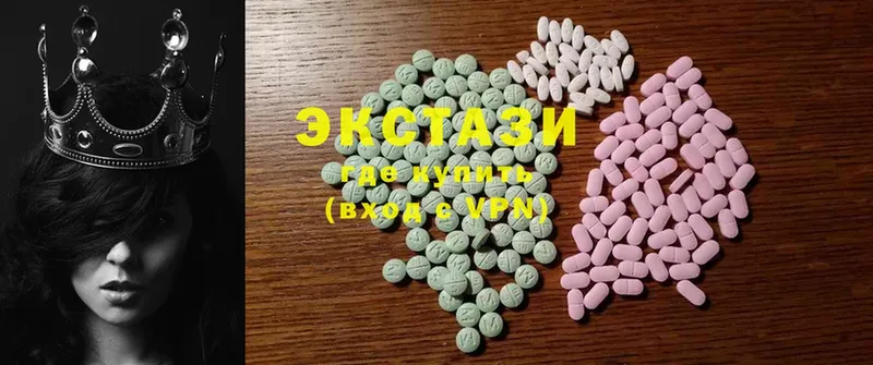 ссылка на мегу вход  Липецк  Экстази 300 mg 